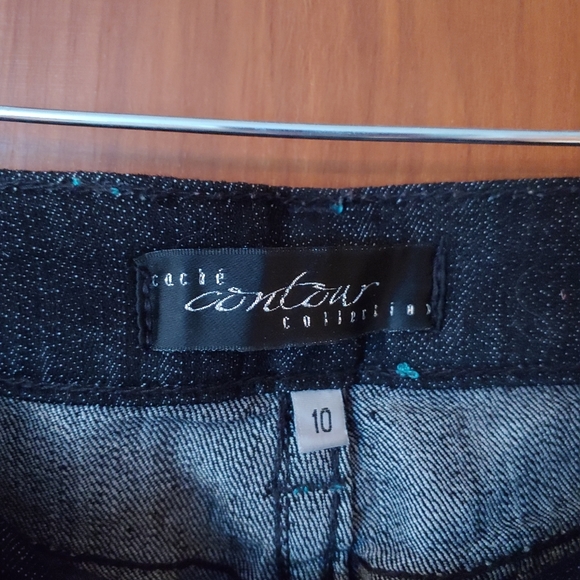 Cache Contour Jeans - Picture 3 of 5